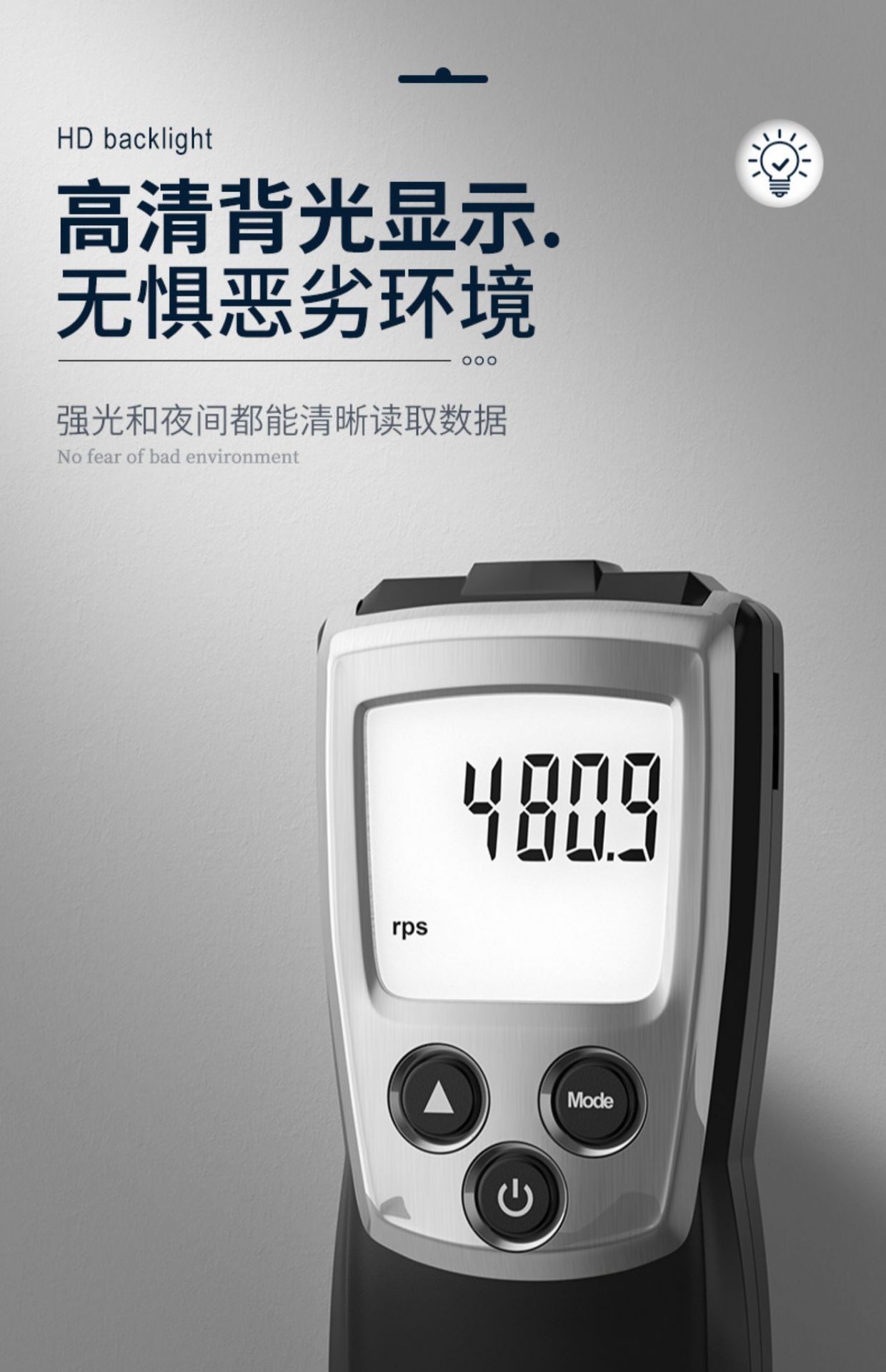 Detu testo460 photoelectric tachometer testo465 optical speed measuring instrument T470 non-contact