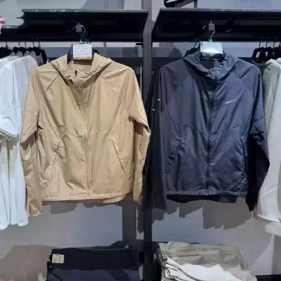 New Summer Thin Breathable UV-Protection Jacket for Men and Women - Fashionable and Versatile Athletic Outerwear