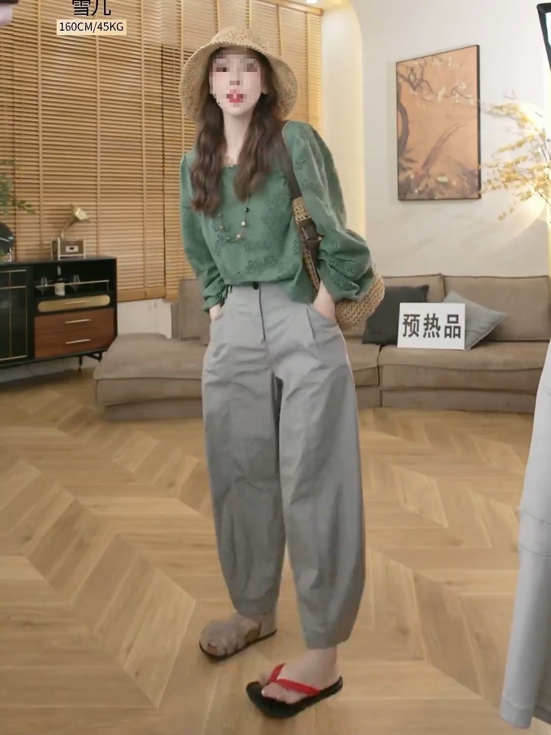 香蕉裤女夏季新款宽松休闲裤高腰时尚九分裤显瘦哈伦弯刀工装裤夏