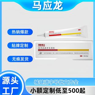 �R�����t�ð̺��ޏ����z20g/֧�ٷ���Ş����Ʒ�S��ֱ������F؛��