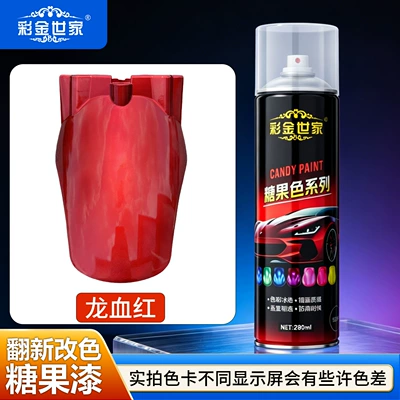 Electric Vehicle Self-Painting, Motorcycle and Bicycle Refurbishment and Color Change Paint, Car Wheel Spray Paint, Red, Pink, Purple, Blue Candy Paint (Avtomobil boyası) - dragon-blood-red-requires-silver-base-280ml-270ml