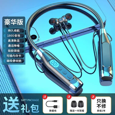 Motorcycle Helmet Headset Neckband In-Ear Earphones for - stylish-black-low-end-model-10-hours-standby-standard-sound-effects-standard
