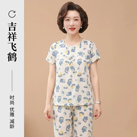 女士家居服;打底裤;男式T恤