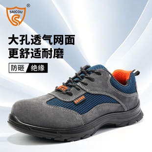ِ��䓰��^���ĵ׷��ҷ��̴��ڱ�Ь�p��͸��^������Ь���ذ�ȫЬ
