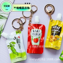 �����耳׿� ��������u��������ʳ����� ΢�s��ĩ�u�����u���