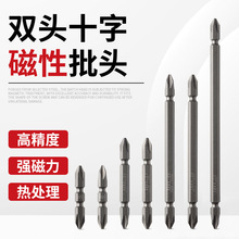 VESSEL�������^ M-A14 �p�^����ʮ�����^ �ݽz������ 10֧�b