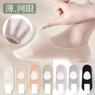 �m��Ů�������������m�ļ�����W�ۼ�ɫ�o���[���m����͸���