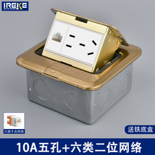 cat6�p��X���P䓿쏗�ز������ˮ�[��ʽ�����׾W����׵ذ�ز�