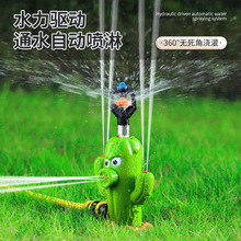 ���^���@ͥԺ���{���Ԅӝ�ˮ����ƺ�����B�o�b�Ȥζ���^���^