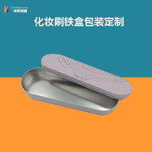 ���λ��yƷ�F�а��b �S�Ҷ��ƻ��yˢ�F�а��b �R���F����ᘰ��b��