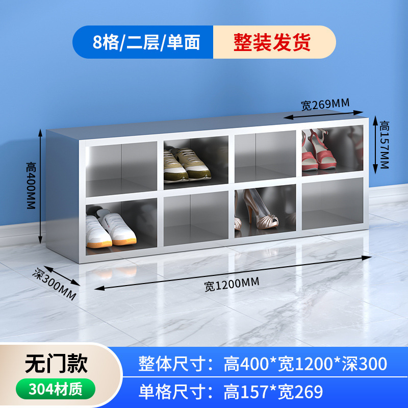 304不锈钢鞋柜洁净室更衣室浴室工厂无尘净化车间双面员工换鞋凳|undefined