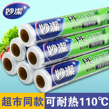 rĤʳƷ΢ӟ͸ߜرشNýb