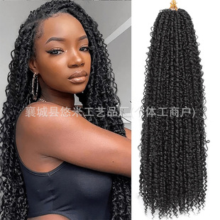 10-22 inch chemical fiber crochet hair wig Afro Water BOHO Passion Twsit two-strand fly