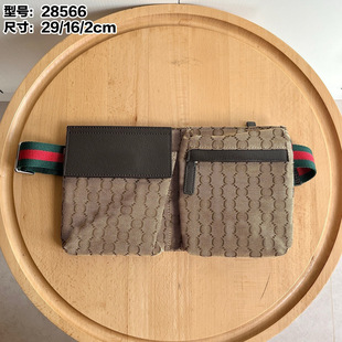 2024�¿����Q��ʿб������Еr�Іμ��GG�̄�ͨ�ڰ���̖��Ůͨ��