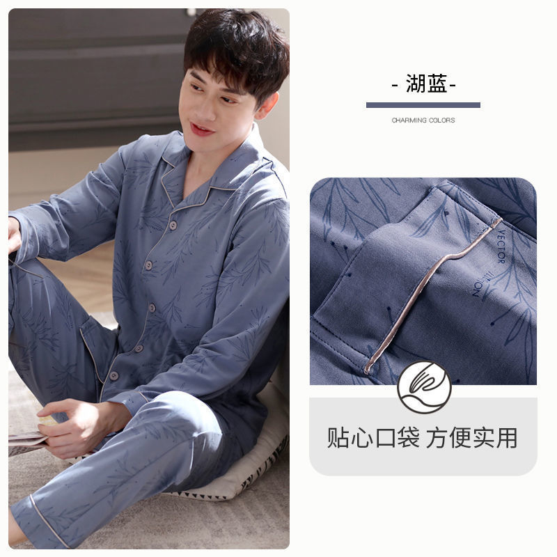 Nuevos pijamas de algodón para hombres primavera y otoño ropa de hogar de manga larga para hombres cuatro temporadas