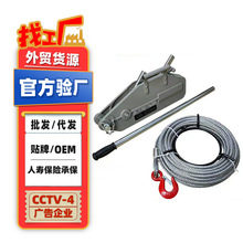 �����X�Ͻ�䓽z�K�ְ���J800KG1.6T3.2��5.4T20m�X�Ͻ������J