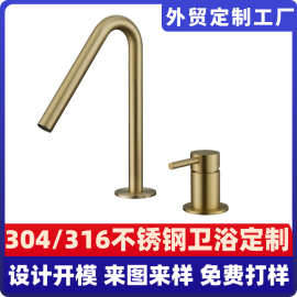 定制304不锈钢双孔欧式七字管面盆分体式冷热台上盆洗手盆水龙头