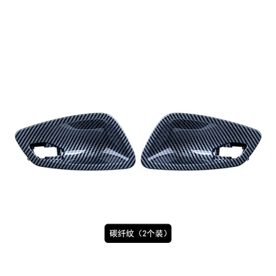 3 series E90E91E92/E93/E94 door Bowl: Armrest, handle, handle - carbon-fiber-pattern-2-pack