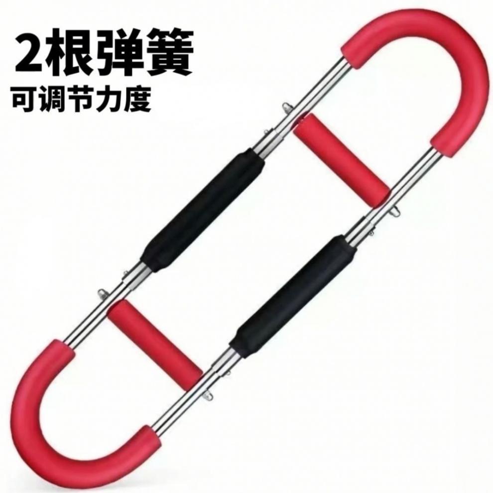 Adjustable Multifunctional Arm Strength Device Electroplated Spring Arm Strength Stick Chest Muscle Training Fitness Equipment Wrist Strength Device Rew