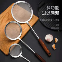 �S��ֱ�����P��F©�N���W©�V�W�ɻh�Fư���C�������l304���P�