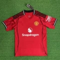 2526 man l home jersey