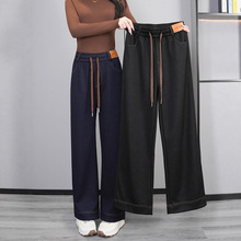 春秋新款垂感高腰显瘦宽松时尚百搭外穿中老年妈妈水洗牛仔裤