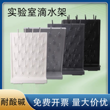 ���ܶ�PP��ˮ�܌���ҟ����ܻ���Ҟrˮ���������ԇ������ƿ