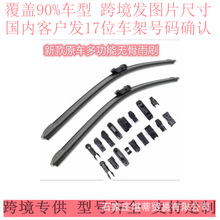 ԭ܇�๦����ˢƬ�m���S�ﱾ���ծa�󱊊W�����_�F����o�������