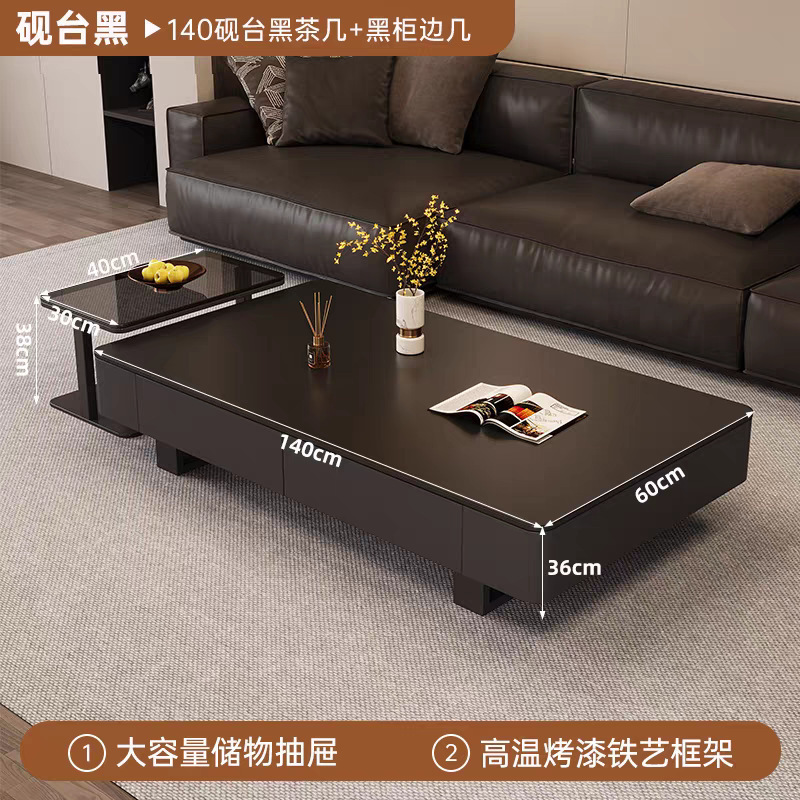 简约岩板茶几家具客厅家用简约风轻奢高级感小户型茶几大理石茶几|undefined