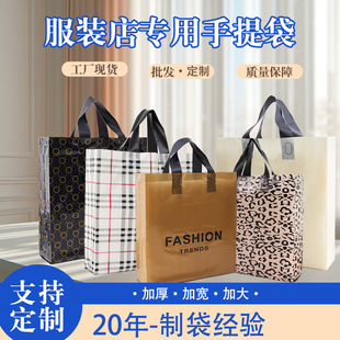 ���l�����������Сُ̖���Ů�b��������ӷ��b�����ضYƷ���Ӻ�