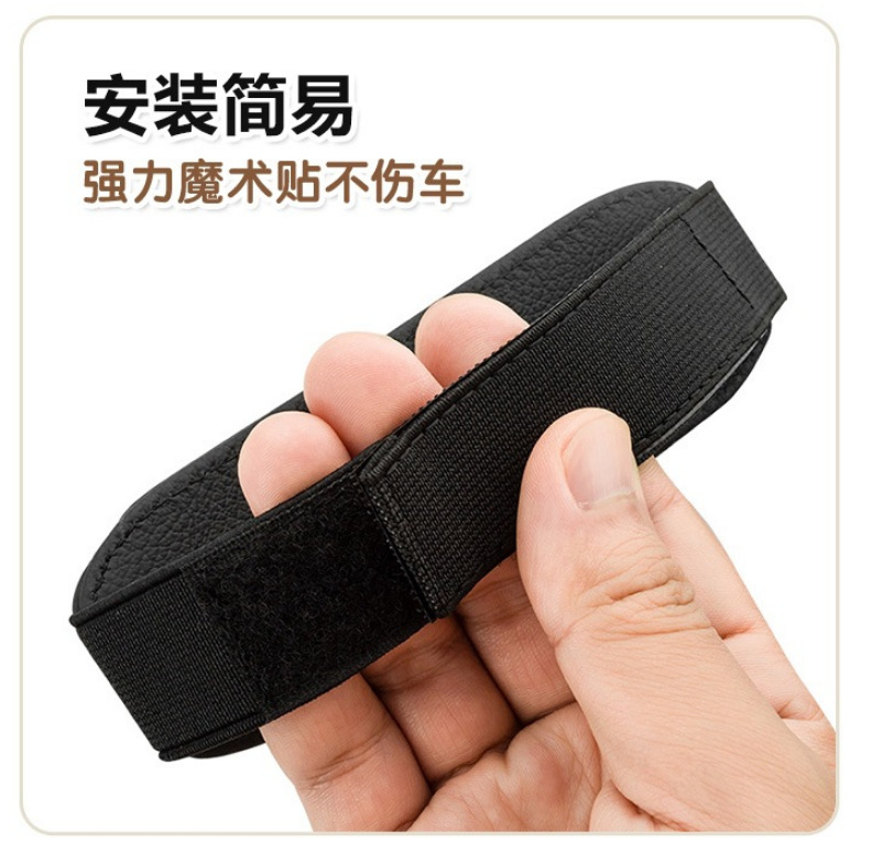 Cute Cartoon Car Sun Visor Glasses Clip, Sunglasses Card and Ticket Holder, Magnetic Absorption, Portable Storage