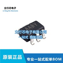 MAX1697UEUT+T ��ƬSOT236 ��ѹ������ 1.5V �� 5.5V ȫ��ԭװIC