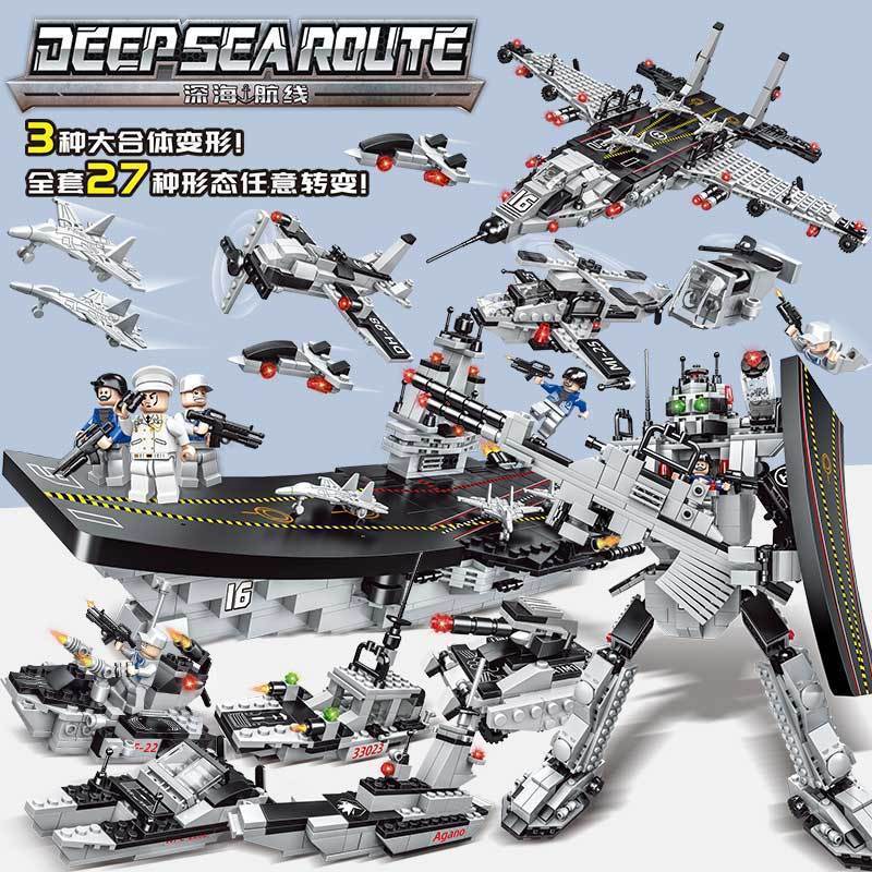 8-in-3 항공모함 가디언 [728개] 특가