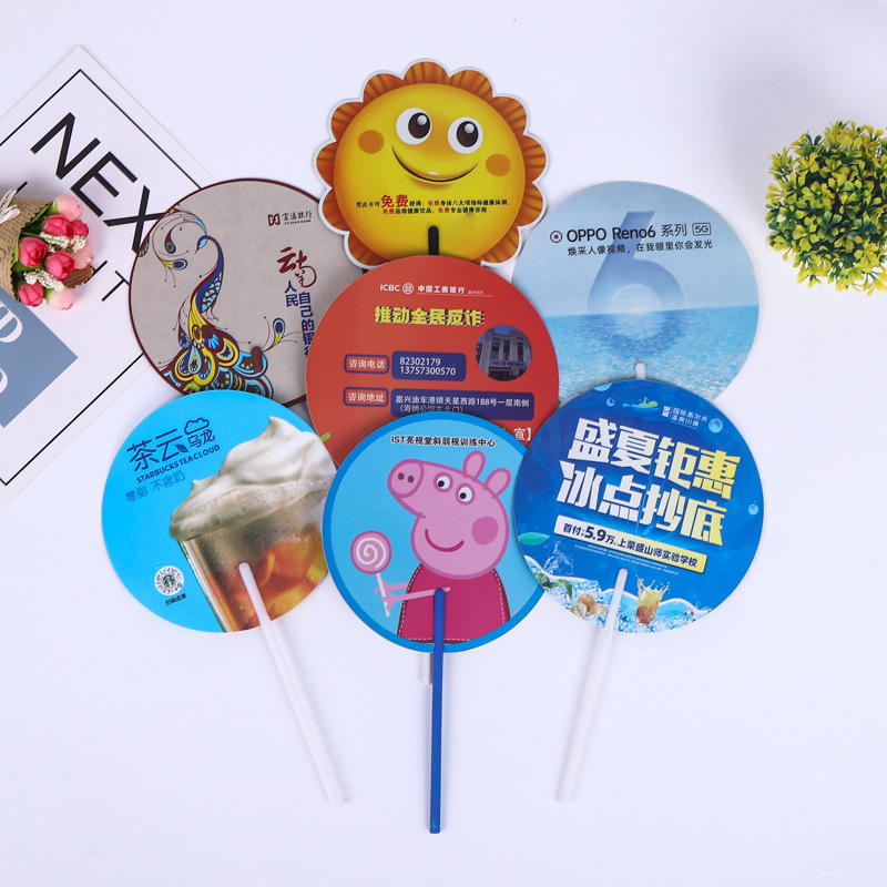 苍南县龙港祁丰塑料制品厂