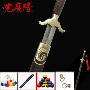 ��V¡����̫�O�����P����g��̫�O���������䳿������Ȫ��δ�_��