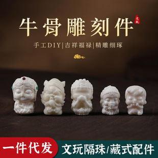 �������ţ���Ʒ���¹�^��ͨ�����ǳ���������ֹ�����DIY����