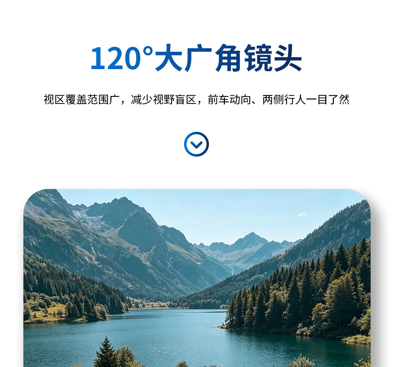 Jiasitu No.9 M85M95M395cMz130Mz110MzMIX Lossless Dedicated 2K Ultra-clear Cycling Recorder