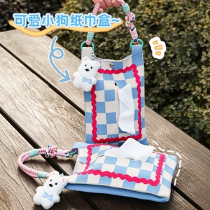 Car Tissue Box Hanging Cute Ins Car Seat Back Tissue Hanging Bag Car Paper Box Car Interior Decoration Supplies