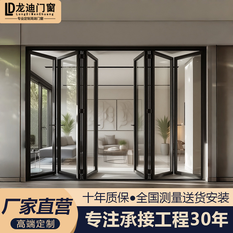 折叠门图片-海量高清折叠门图片大全 - 阿里巴巴