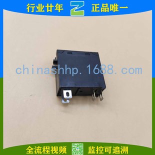 Omron-Solid State Relay G3R-Oa202Szn Dc5-24 Other Relays (Low-Voltage Electrical)