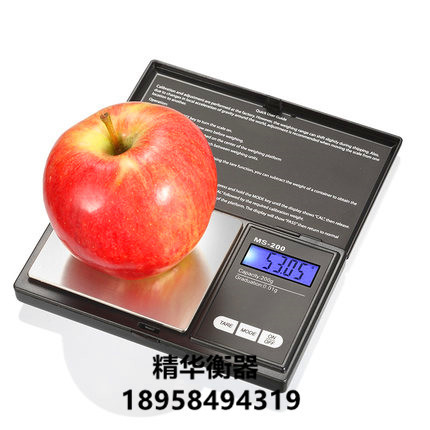 精准珠宝电子秤0.01g迷你天平秤中药材厨房燕窝秤0.1克称