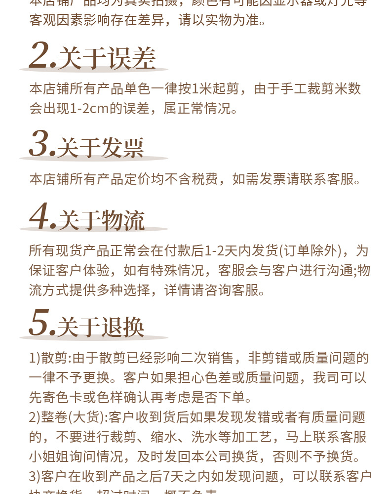 O1CN01o29Nvd1TwJsiYF05M_!!2218212292446-0-cib.jpg?__r__=1763442644207