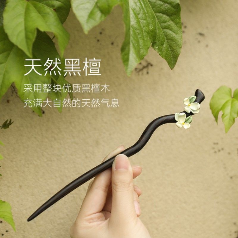 发钗绿檀黑檀木发簪女感花朵气质盘发簪子简约新中式木簪一件代销