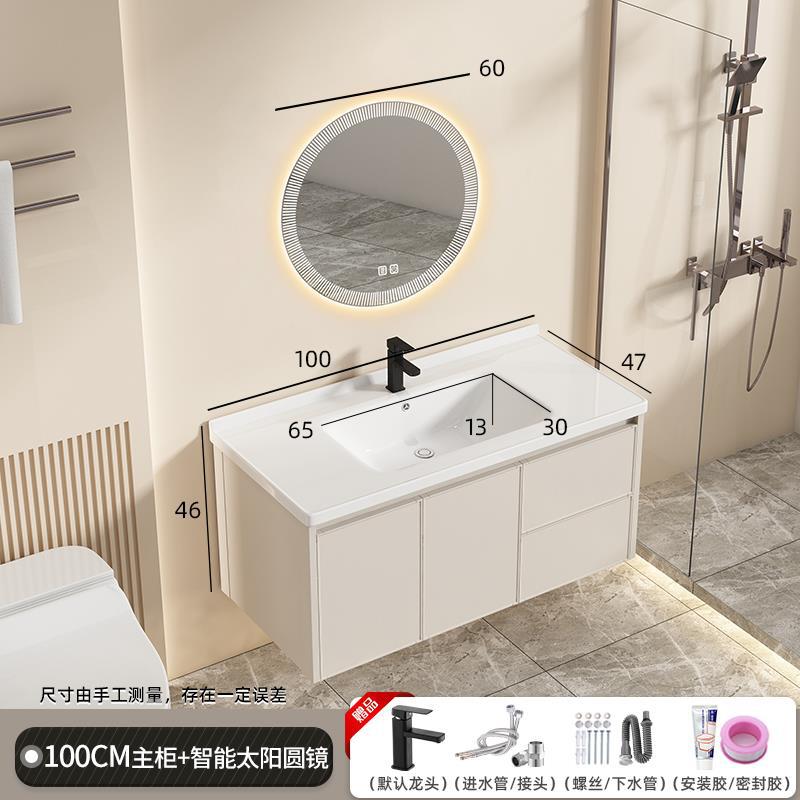 100C leche marrón + C grifo negro + sol inteligente cajón de espejo redondo