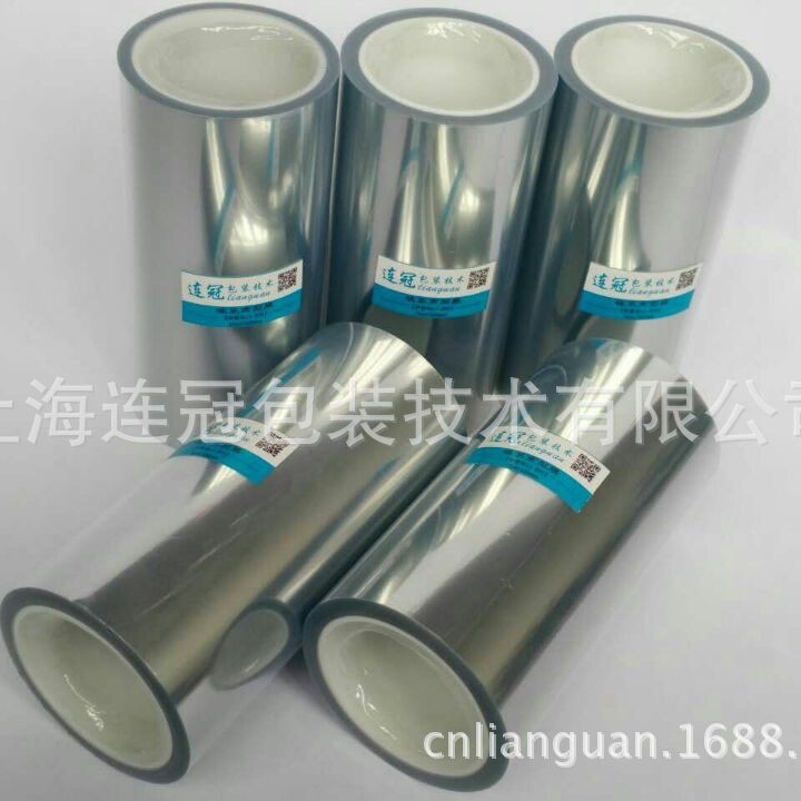 工厂供应单硅离型膜压延PET薄膜18.8C透明离型膜