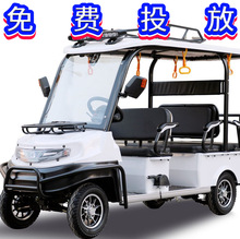 ���ξ��^�ߠ�����܇4���Ƶ�Ӵ��ۘ�̎����܇늄��^��܇�S�����l