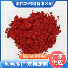 ������t����ɫ������иߜ���ˇ��ɫ�Բ���ɫ�������͸ߜ����²�