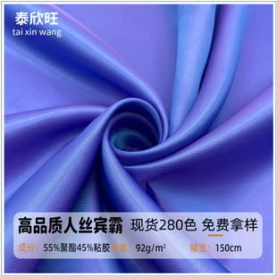 �F؛��Ʒ�|�˽z�e�Ըߙn��zƽ�y�ﲼ ��Ů���׊A�����b���r����