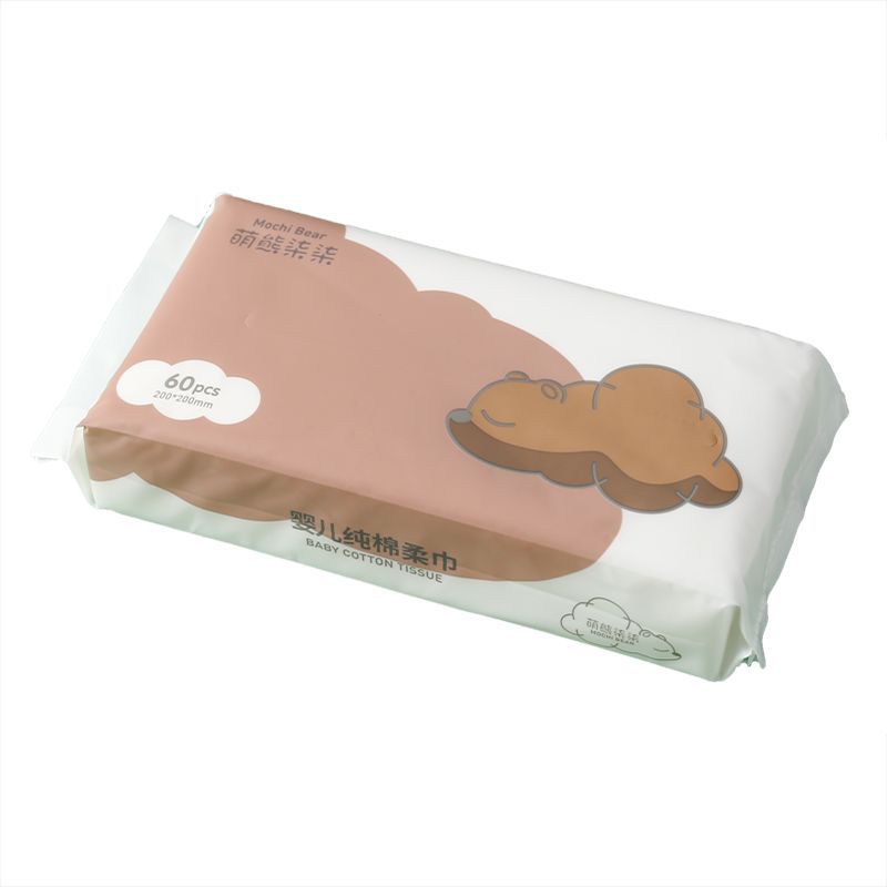 Salón de belleza Toalla de cara Toalla de limpieza húmeda y seca Toalla de limpieza suave para la piel Toalla de algodón desechable fibra vegetal suave