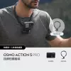 Osmo Action 5 Pro Halterneck Shooting Suit